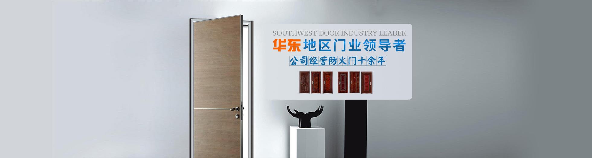 pc_鍏ч爜_banner